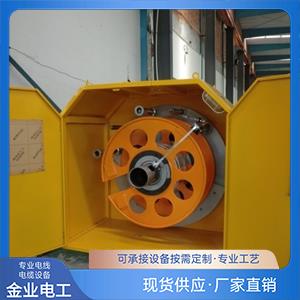 厂家直销-LKZ100连锁铠装机